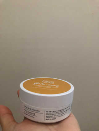 푸츄푸츄 Real repair skin cell premium patch — 5점을 준 리뷰어가 2018년 10월 올린 사용 사진