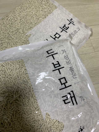 아이린님이 올린 리뷰 사진 1