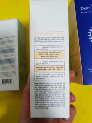 JanDiLim님이 올린 리뷰 사진 4