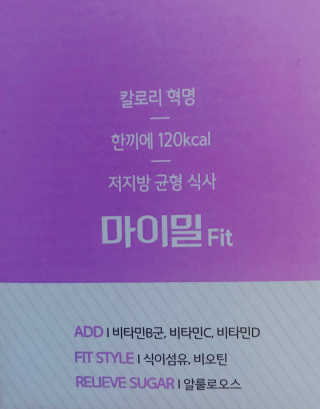tastegood님이 올린 리뷰 사진 4