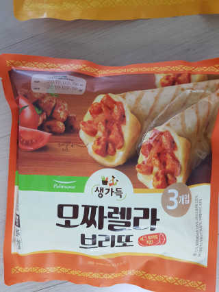 Michael님이 올린 리뷰 사진 3