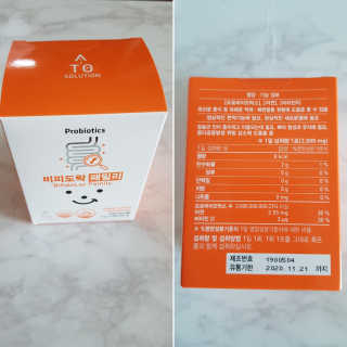 럭키도키님이 올린 리뷰 사진 2