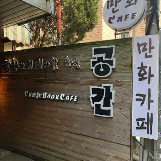 키키리님이 올린 리뷰 사진 2