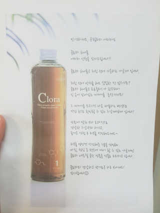 재유JaeYou님이 올린 리뷰 사진 3