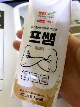 sodia35님이 올린 리뷰 사진 3