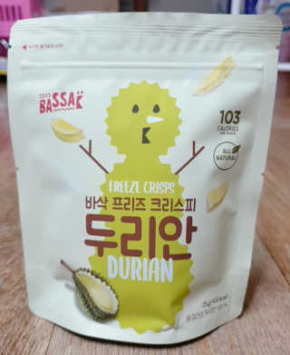 BASSAK 바삭 프리즈 크리스피 3종 — 5점을 준 리뷰어가 2020년 1월 올린 사용 사진