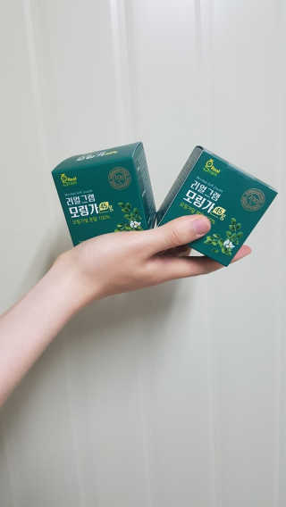 즐이랑께님이 올린 리뷰 사진 2