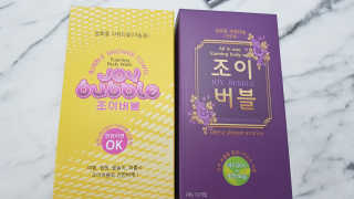 세딸맘님이 올린 리뷰 사진 2
