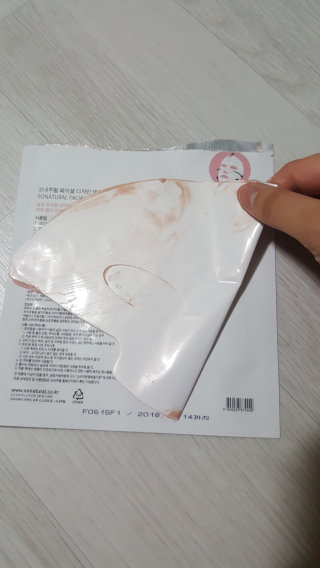 바라방님이 올린 리뷰 사진 2