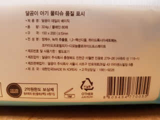 JoYongkug님이 올린 리뷰 사진 4