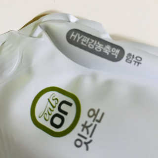 tastegood님이 올린 리뷰 사진 2