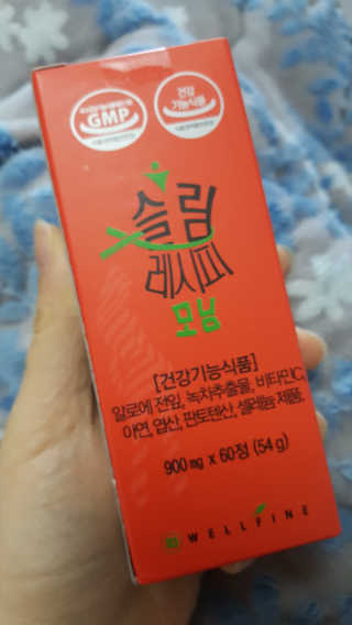 웰파인 다이어트와 변비를 한 번에 슬림레시피 모닝 1개월 — 4.5점을 준 리뷰어가 2019년 2월 올린 사용 사진