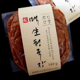 비니비니님이 올린 리뷰 사진 2