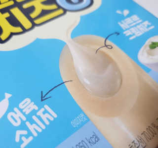 란아님이 올린 리뷰 사진 4