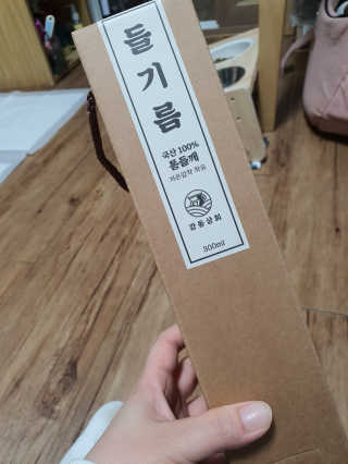 뽀오오옹님이 올린 리뷰 사진 1