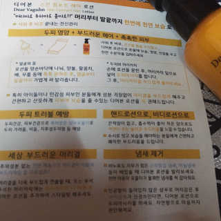 프로밍님이 올린 리뷰 사진 4