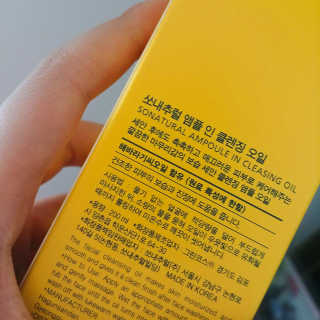 아보카도올리브님이 올린 리뷰 사진 3