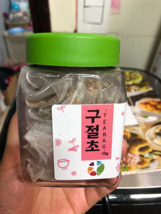 조원화님이 올린 리뷰 사진 1