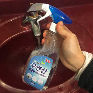 난칸님이 올린 리뷰 사진 1
