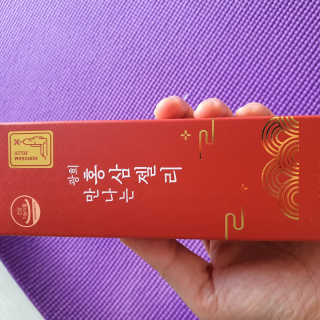 광희생활건강 만나는 홍삼젤리 — 5점을 준 리뷰어가 2020년 3월 올린 사용 사진