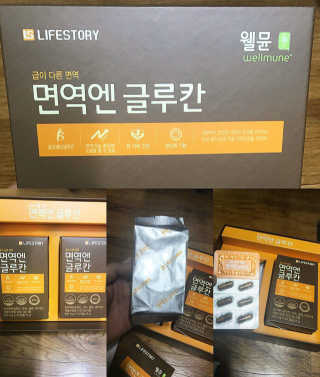 noname님이 올린 리뷰 사진 1