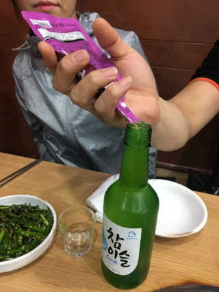 럽S하3님이 올린 리뷰 사진 4