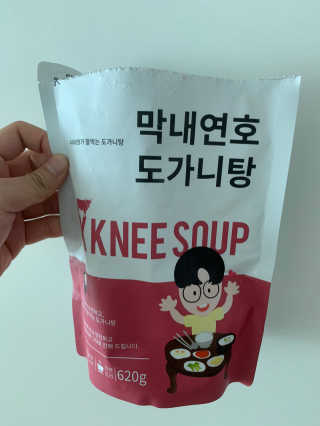 니가먼저준다그랬자나님이 올린 리뷰 사진 1