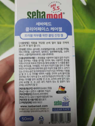 도장밥님이 올린 리뷰 사진 2