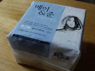 신선님이 올린 리뷰 사진 2