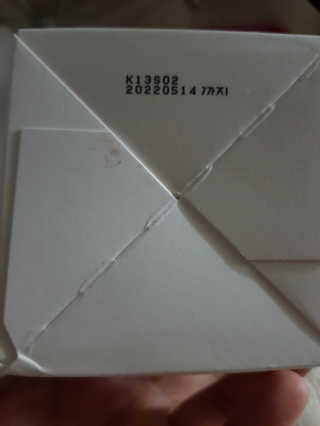봄여름꽃님이 올린 리뷰 사진 3