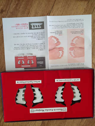 또복나라님이 올린 리뷰 사진 1