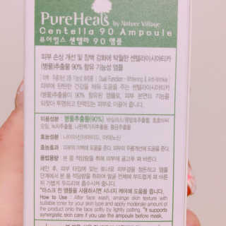 율집사님이 올린 리뷰 사진 4