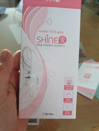 서우서아님이 올린 리뷰 사진 3