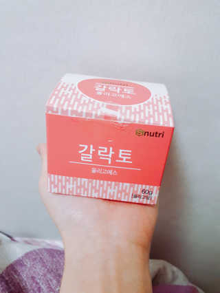 스릉이님이 올린 리뷰 사진 1