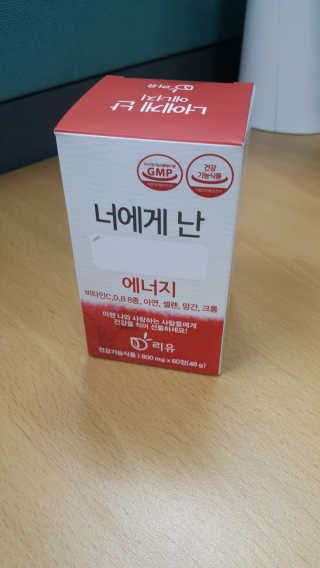 길나영님이 올린 리뷰 사진 4