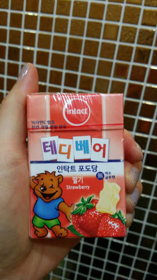 메디미 인탁트 테디베어 포도당 딸기맛 — 5점을 준 리뷰어가 2017년 6월 올린 사용 사진