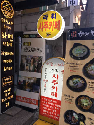 KY님이 올린 리뷰 사진 1