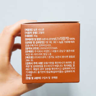 영지버섯님이 올린 리뷰 사진 3