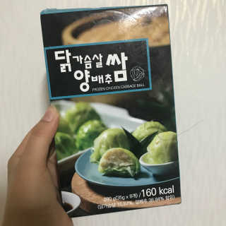 한미나님이 올린 리뷰 사진 1