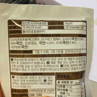 연이님이 올린 리뷰 사진 4