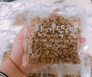 면경님이 올린 리뷰 사진 4