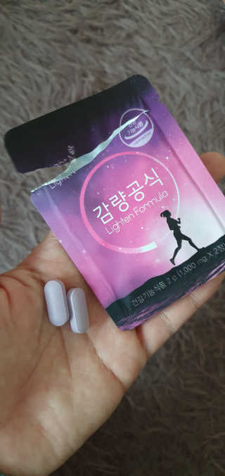 [감량공식] 다이어트 건강기능식품 — 5점을 준 리뷰어가 2019년 12월 올린 사용 사진