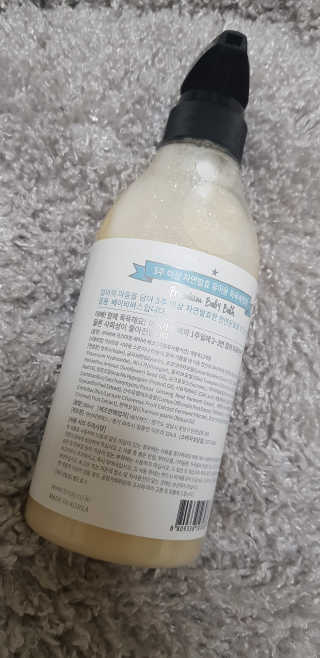 Thud님이 올린 리뷰 사진 2