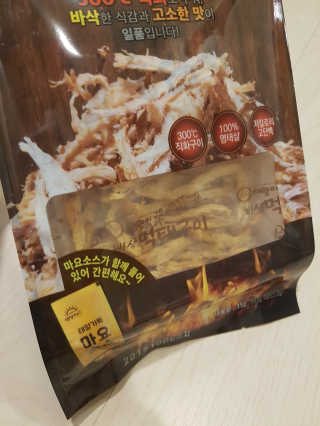 NeoKim님이 올린 리뷰 사진 2
