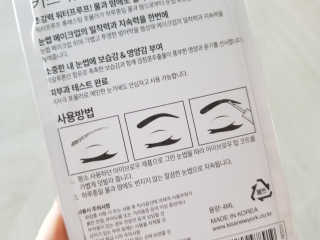 투희맘님이 올린 리뷰 사진 3