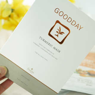 GoodDay Skincare GoodDay 강황 마스크 — 5점을 준 리뷰어가 2020년 2월 올린 사용 사진