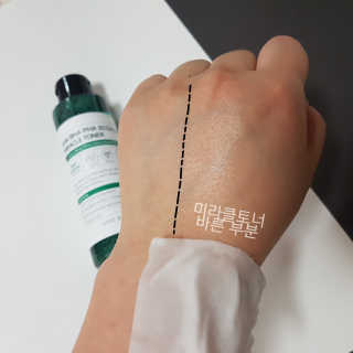 뷰티로로님이 올린 리뷰 사진 2