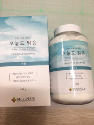 miran님이 올린 리뷰 사진 1