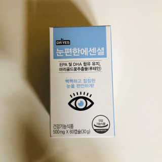 tastegood님이 올린 리뷰 사진 1
