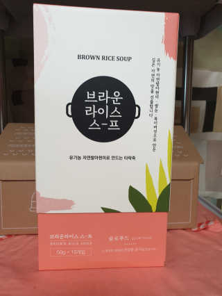 나비니님이 올린 리뷰 사진 3